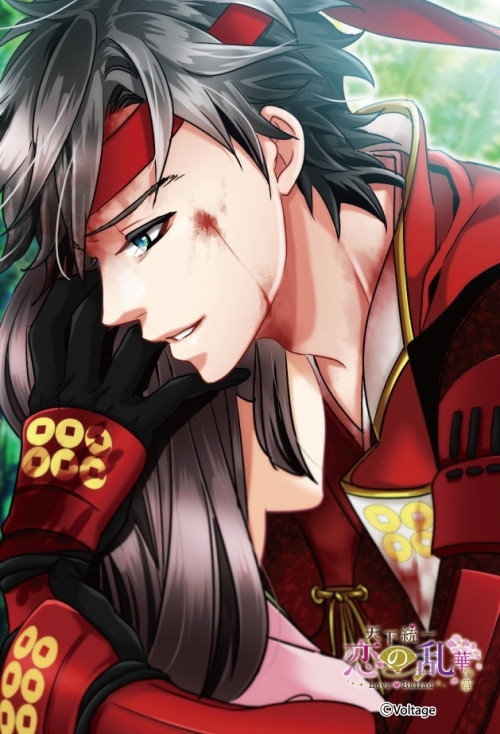 天下統一恋の乱 Love Ballad新キャラ紹介